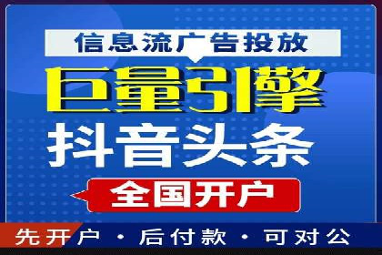 时尚品牌如何运用SEM营销推广提升销售额