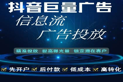 案例解读：百度推广排名提升的关键因素