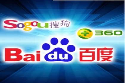 网站SEM托管优化案例：实现客户转化率提升